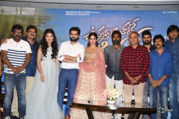 Vunnadhi Okate Zindagi Movie Pre Release Function